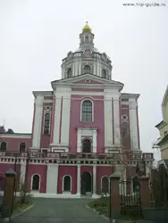 Церковь Вознесения господня за Серпуховскими воротами
