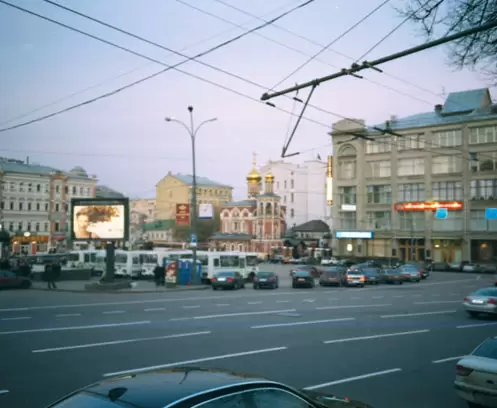 Церковь Всех Святых на Кулишках Церковь Всех Святых на Кулишках