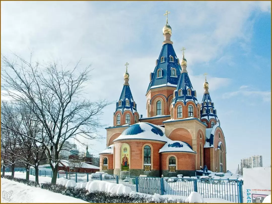 Державной иконы Божией Матери храм