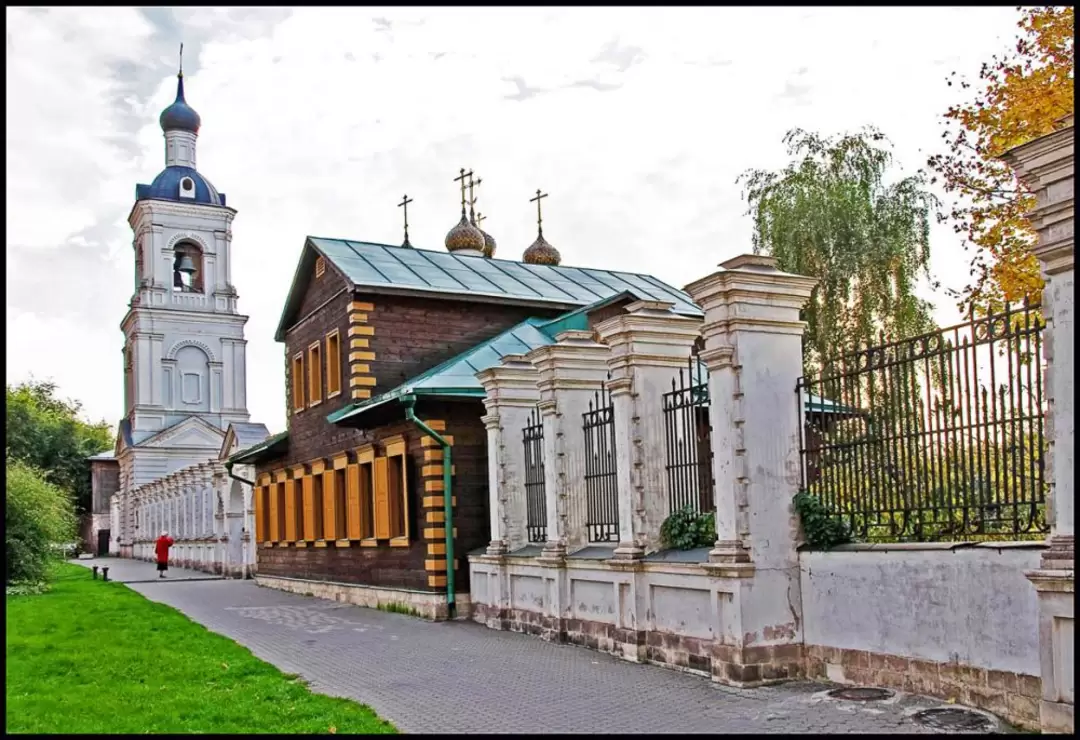 Голутвинский 1-й