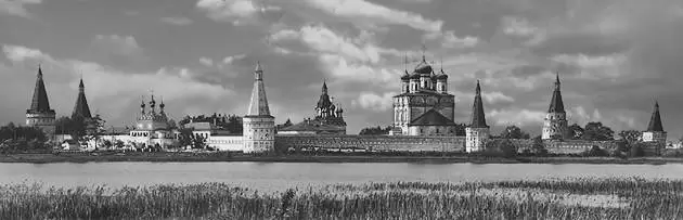 Иосифо-Волоколамский Успенский монастырь, фото Иосифо-Волоколамский Успенский монастырь, фото