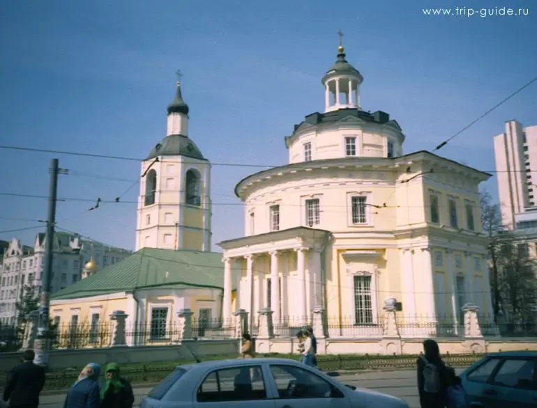Москва, церковь Филиппа Митрополита Москва, церковь Филиппа Митрополита