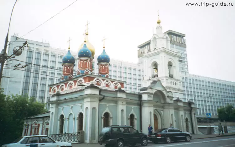 Москва, церковь Георгия на Псковской горе Москва, церковь Георгия на Псковской горе