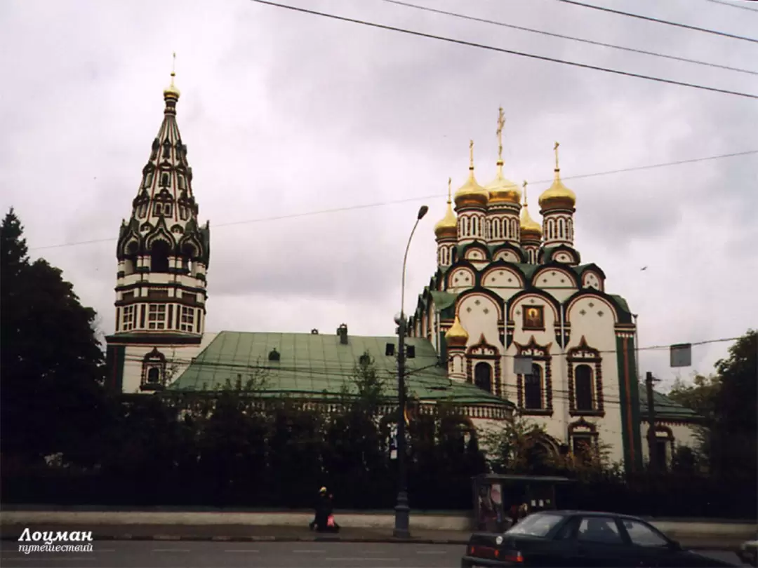 Москва, церковь Николы в Хамовниках Москва, церковь Николы в Хамовниках