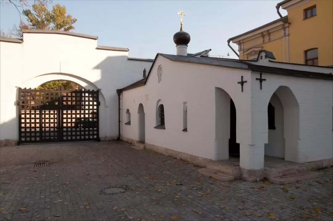 Врата Марфо-Мариинской обители