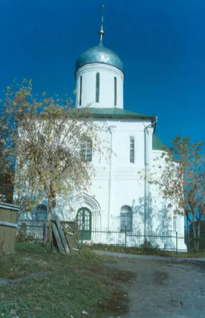 Звенигород. Успенский собор, 1400 г. Звенигород. Успенский собор, 1400 г.