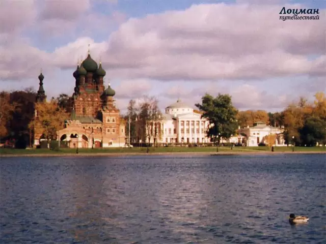 Усадьба Останкино, фото Усадьба Останкино, фото