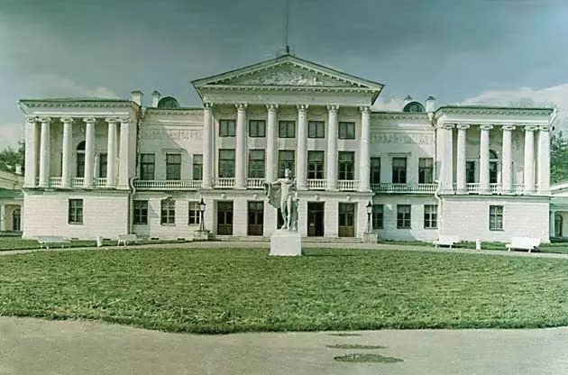 Усадьба Останкино. Главный фасад дворца Усадьба Останкино. Главный фасад дворца