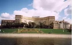 Гостиница «Бородино» в Москве