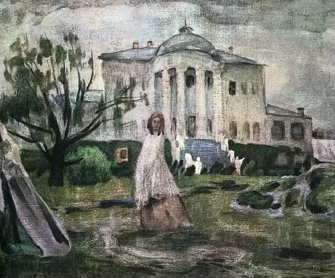 Борисов-Мусатов В.Э. «Призраки» Борисов-Мусатов В.Э. «Призраки»