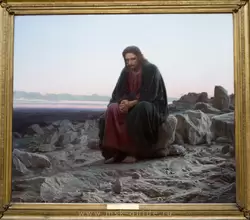 Крамской И.Н. «Христос в пустыне»