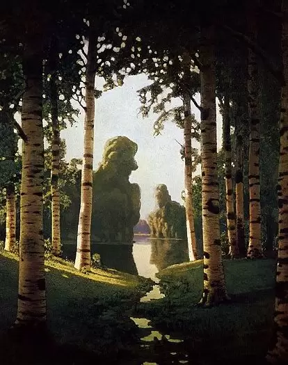 Куинджи А.И. «Берёзовая роща» Куинджи А.И. «Берёзовая роща»