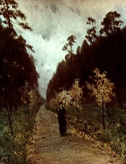 Левитан И.И. «Осенний день. Сокольники» Левитан И.И. «Осенний день. Сокольники»