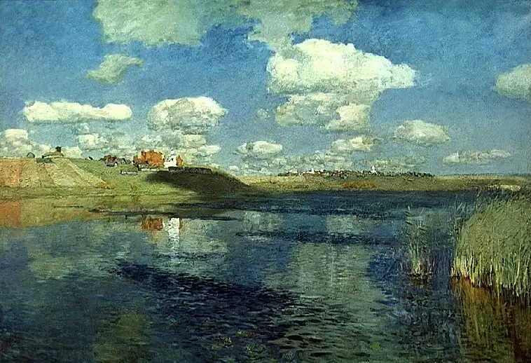 Левитан И.И. «Озеро» Левитан И.И. «Озеро»