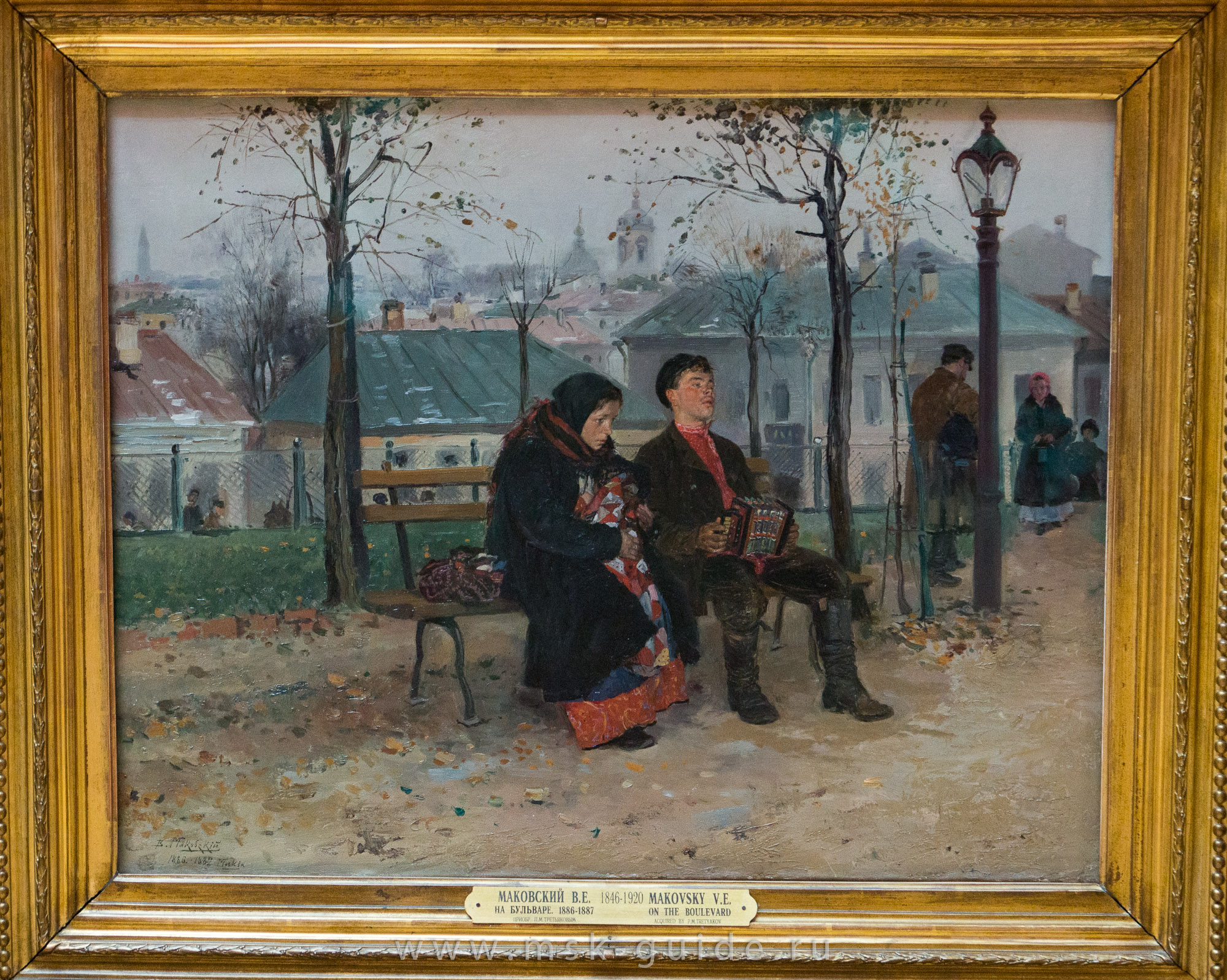 Маковский В.Е. «На бульваре» Маковский В.Е. «На бульваре»
