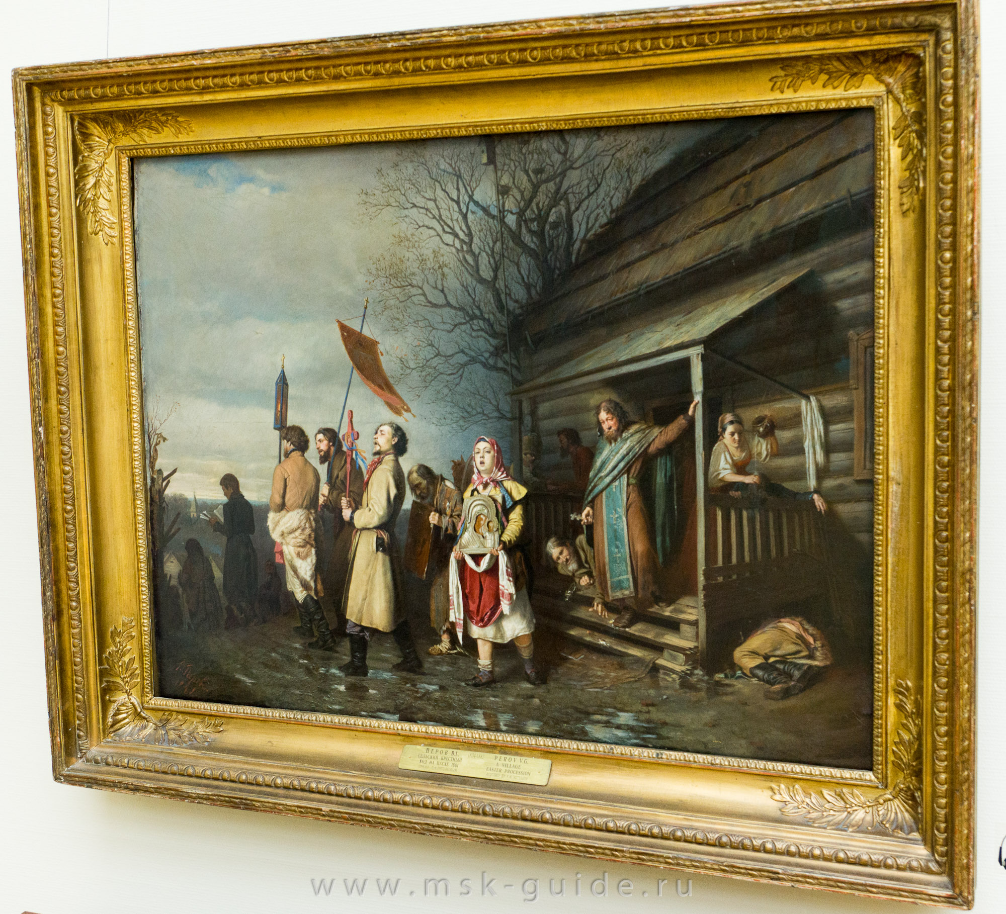 Перов В.Г. «Сельский крестный ход на Пасхе» Перов В.Г. «Сельский крестный ход на Пасхе»