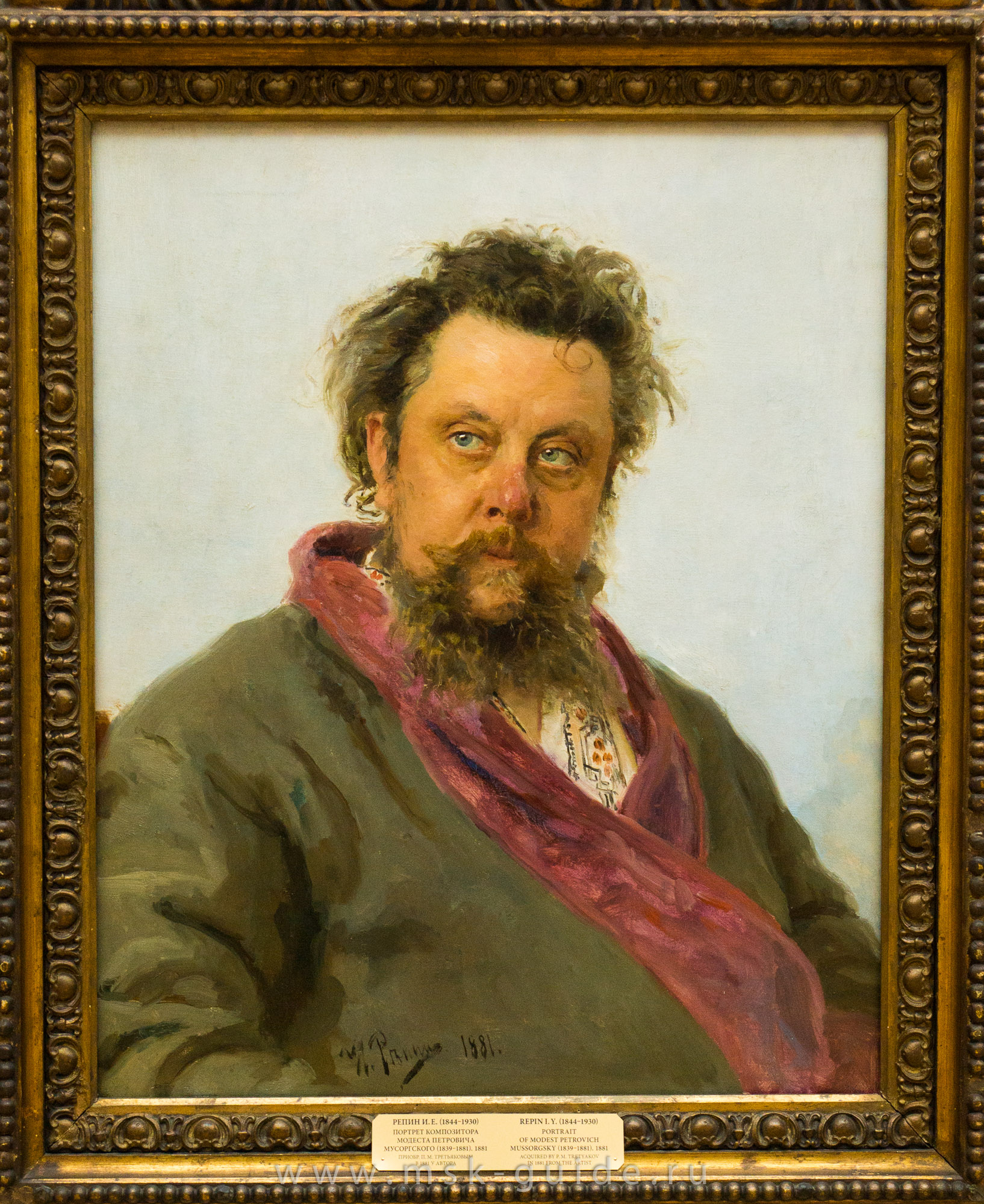 Репин И.Е. «Портрет композитора М.П. Мусоргского» Репин И.Е. «Портрет композитора М.П. Мусоргского»