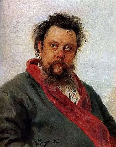 Репин И.Е. «Портрет композитора М.П. Мусоргского» Репин И.Е. «Портрет композитора М.П. Мусоргского»
