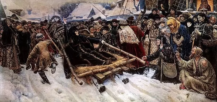 Суриков В.Н. «Боярыня Морозова» Суриков В.Н. «Боярыня Морозова»