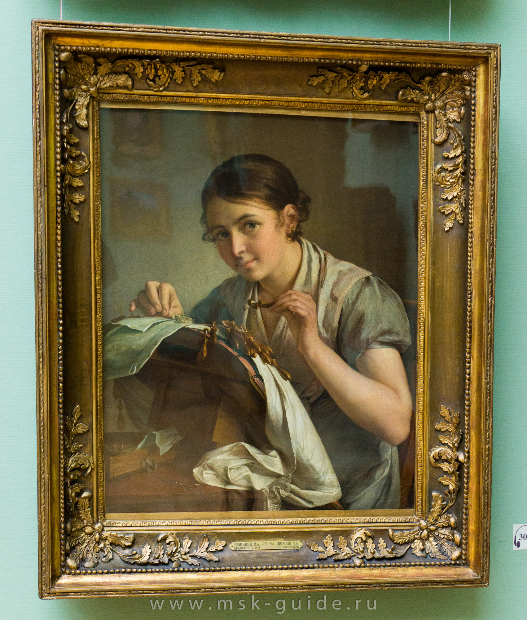 Тропинин В.А. «Кружевница», Третьяковская галерея Тропинин В.А. «Кружевница», Третьяковская галерея