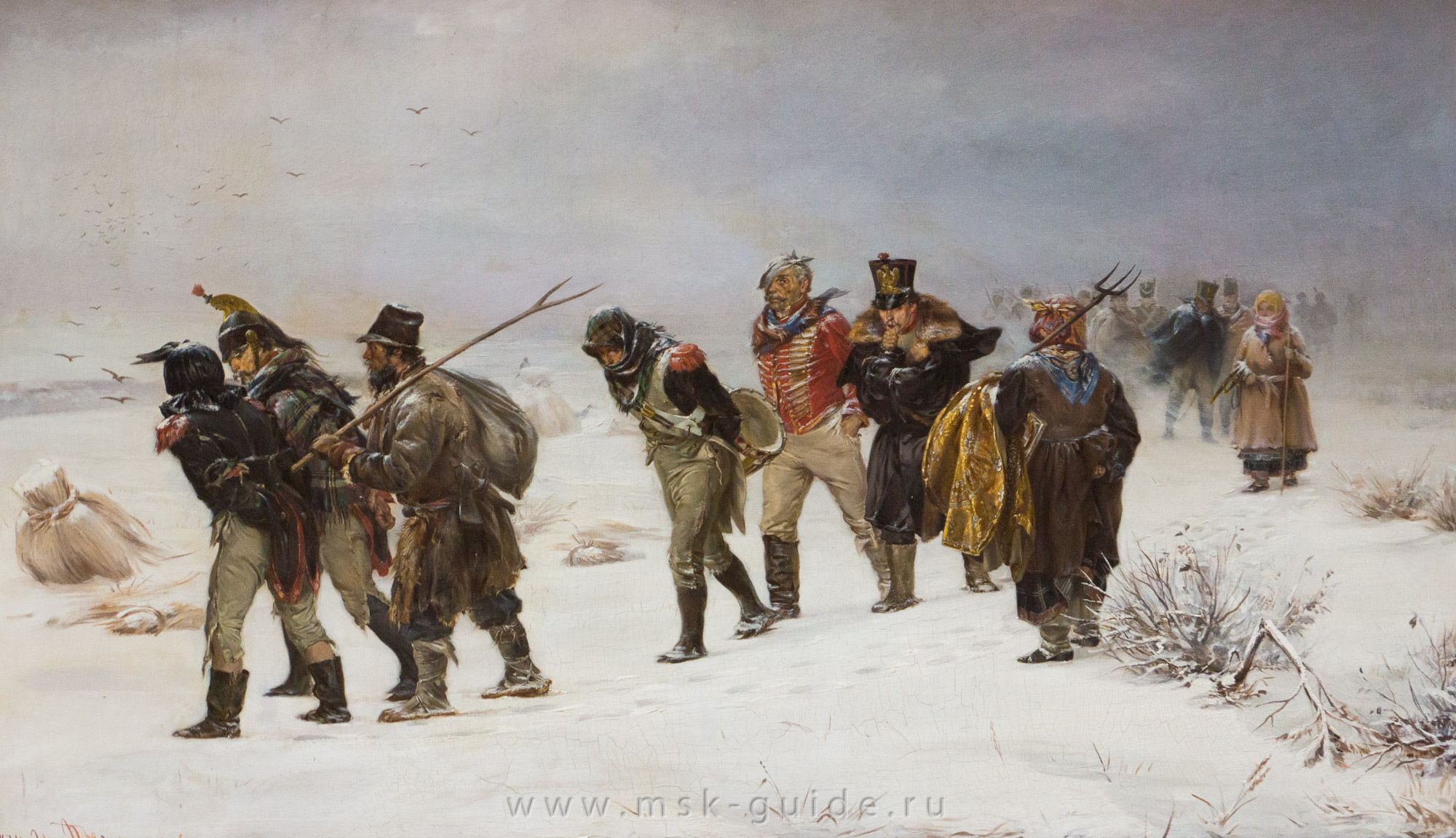 «В 1812 году» Прянишников И.М. «В 1812 году» Прянишников И.М.