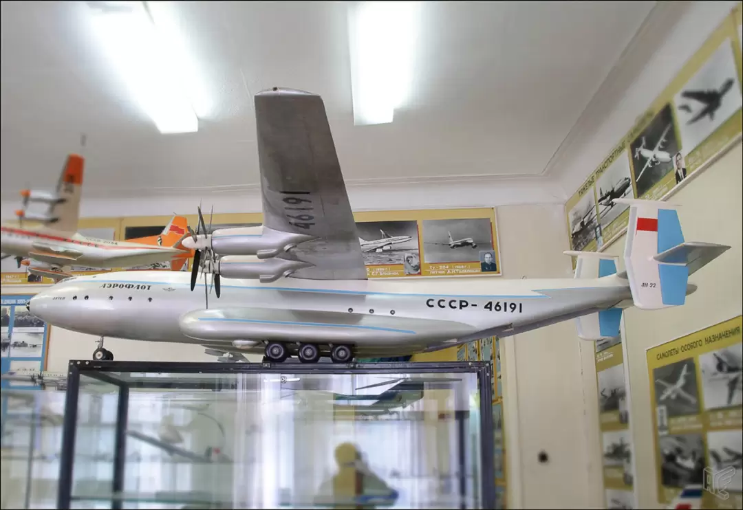 Центральный дом авиации и космонавтики, Ан-22 Центральный дом авиации и космонавтики, Ан-22