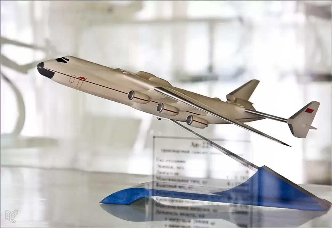 Центральный дом авиации и космонавтики, Ан-225, «Мрия» Центральный дом авиации и космонавтики, Ан-225, «Мрия»