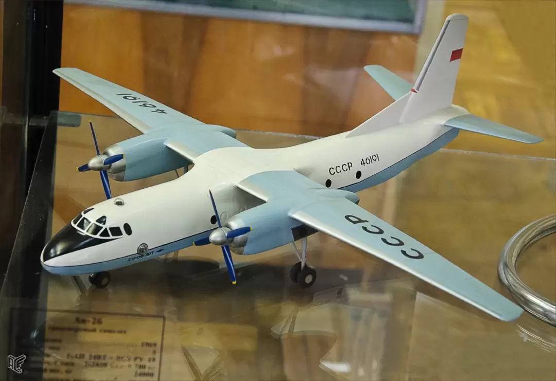 Центральный дом авиации и космонавтики, Ан-26 Центральный дом авиации и космонавтики, Ан-26