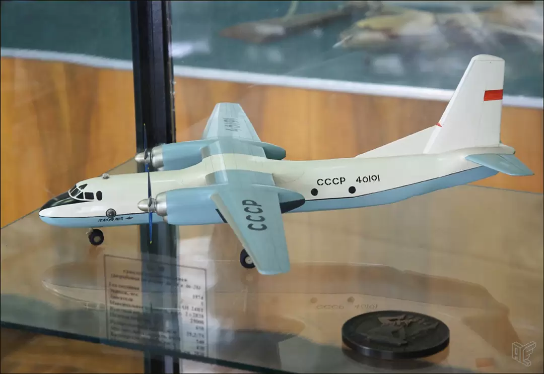 Центральный дом авиации и космонавтики, Ан-30 Центральный дом авиации и космонавтики, Ан-30