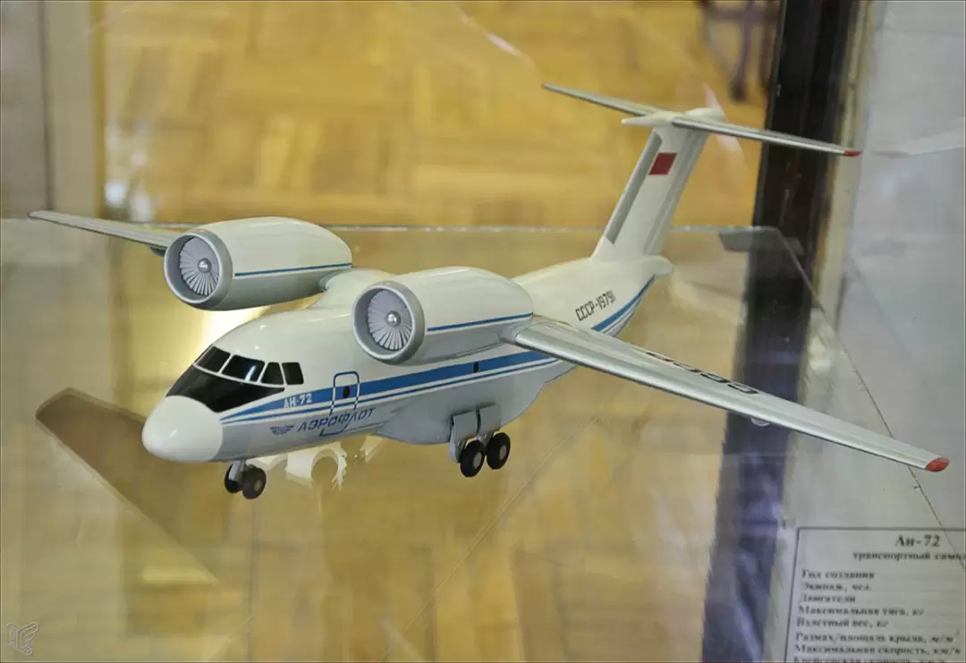 Центральный дом авиации и космонавтики, Ан-72 Центральный дом авиации и космонавтики, Ан-72