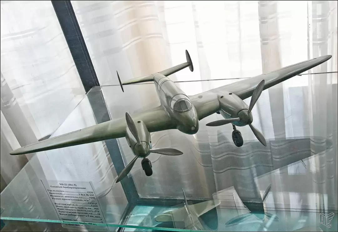 Центральный дом авиации и космонавтики, ББ-22 (Як-4) Центральный дом авиации и космонавтики, ББ-22 (Як-4)