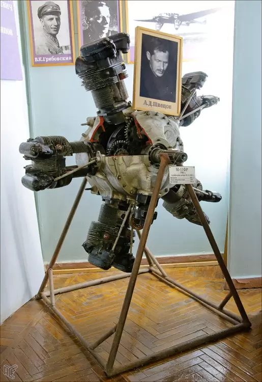 Центральный дом авиации и космонавтики, двигатель М-11ФР А.Д. Швецова Центральный дом авиации и космонавтики, двигатель М-11ФР А.Д. Швецова