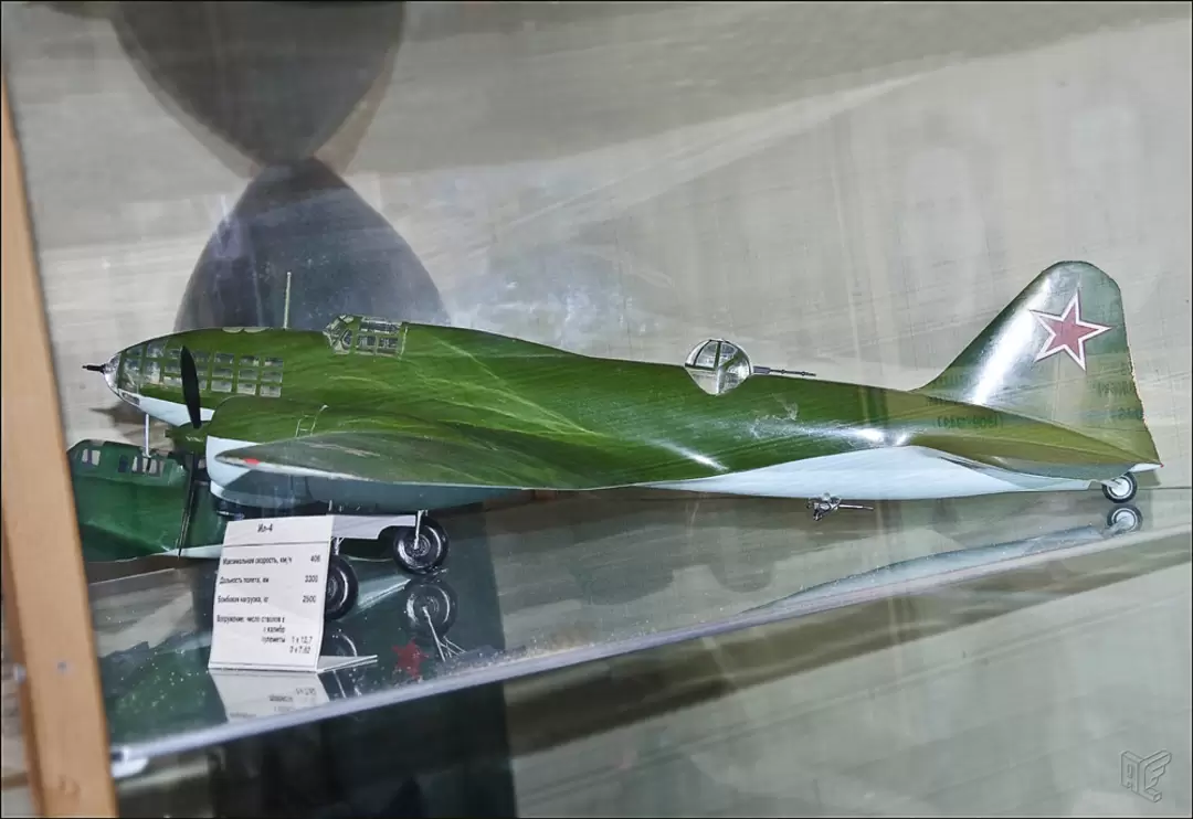 Центральный дом авиации и космонавтики, Ил-4 Центральный дом авиации и космонавтики, Ил-4