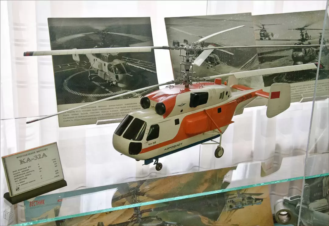 Центральный дом авиации и космонавтики, Ка-32А Центральный дом авиации и космонавтики, Ка-32А