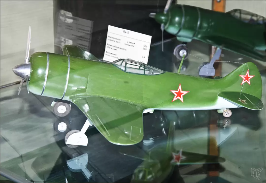 Центральный дом авиации и космонавтики, Ла-5 Центральный дом авиации и космонавтики, Ла-5