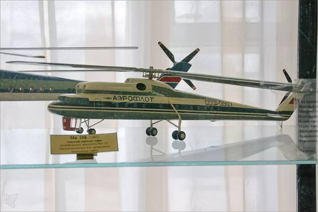 Центральный дом авиации и космонавтики, Ми-10К Центральный дом авиации и космонавтики, Ми-10К