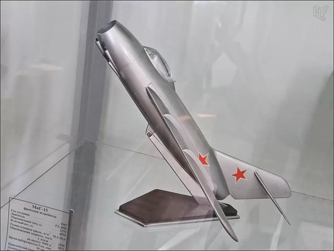 Центральный дом авиации и космонавтики, МиГ-15 Центральный дом авиации и космонавтики, МиГ-15