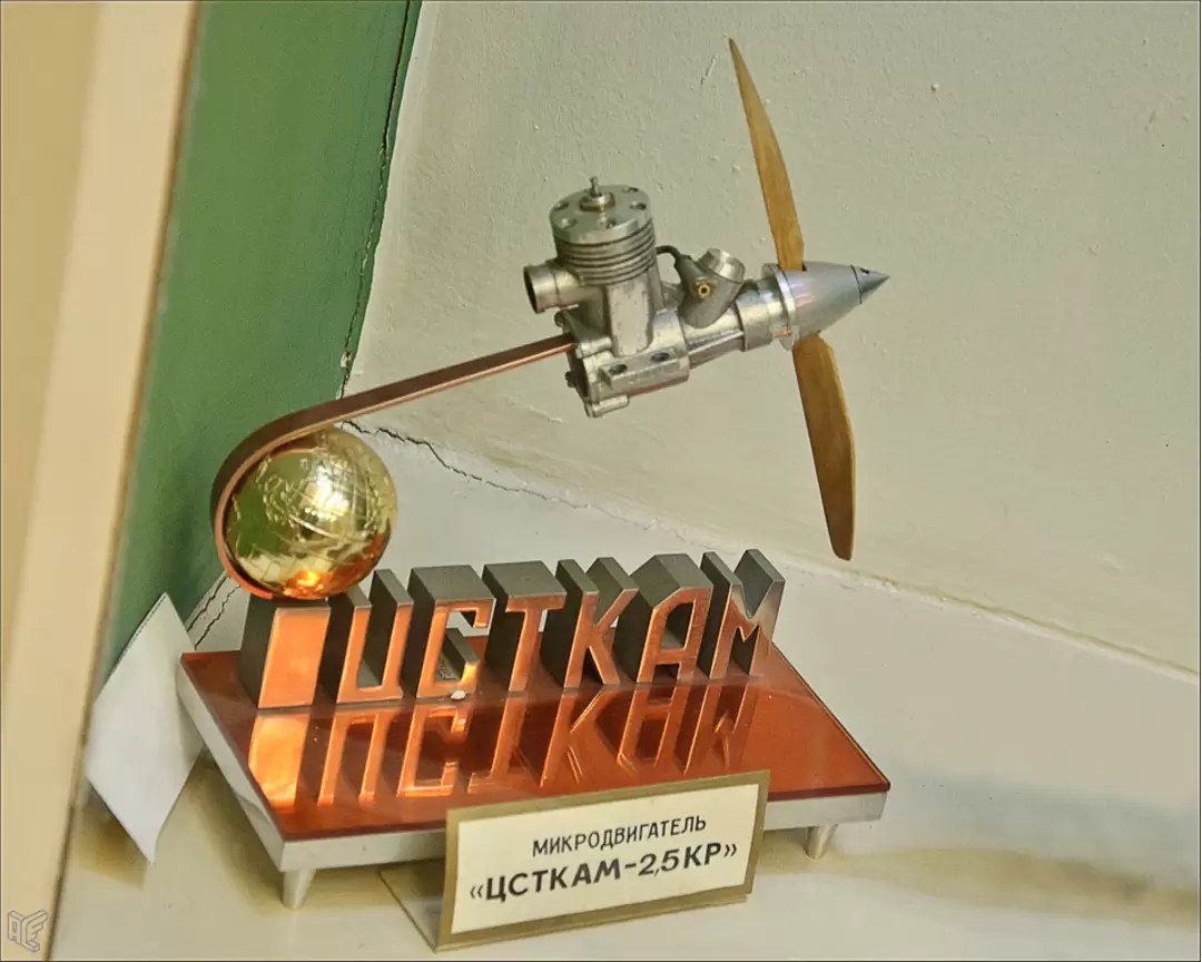 Центральный дом авиации и космонавтики, микродвигатель Центральный дом авиации и космонавтики, микродвигатель