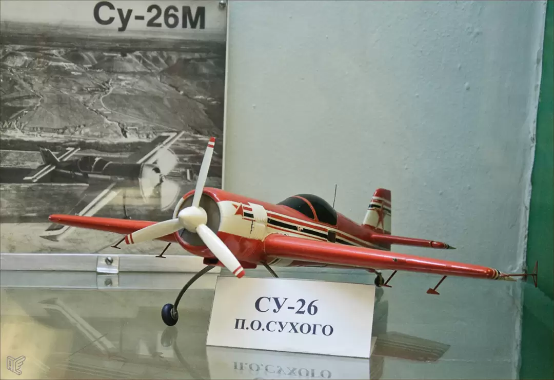 Центральный дом авиации и космонавтики, Су-26 Центральный дом авиации и космонавтики, Су-26