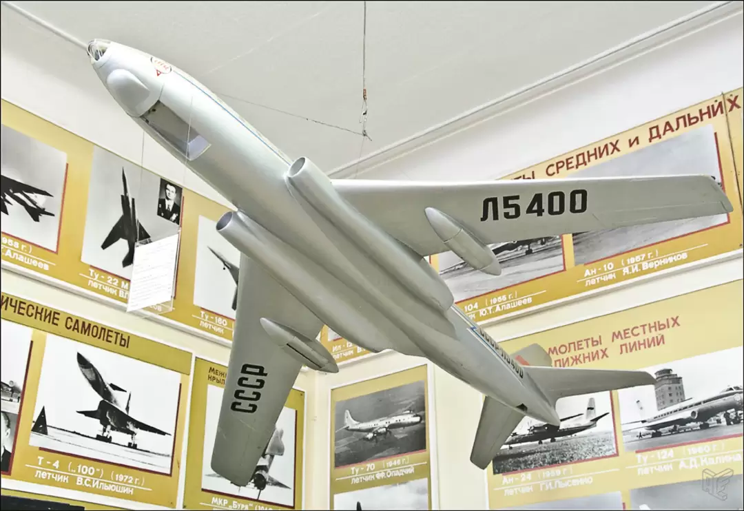 Центральный дом авиации и космонавтики, Ту-104 Центральный дом авиации и космонавтики, Ту-104