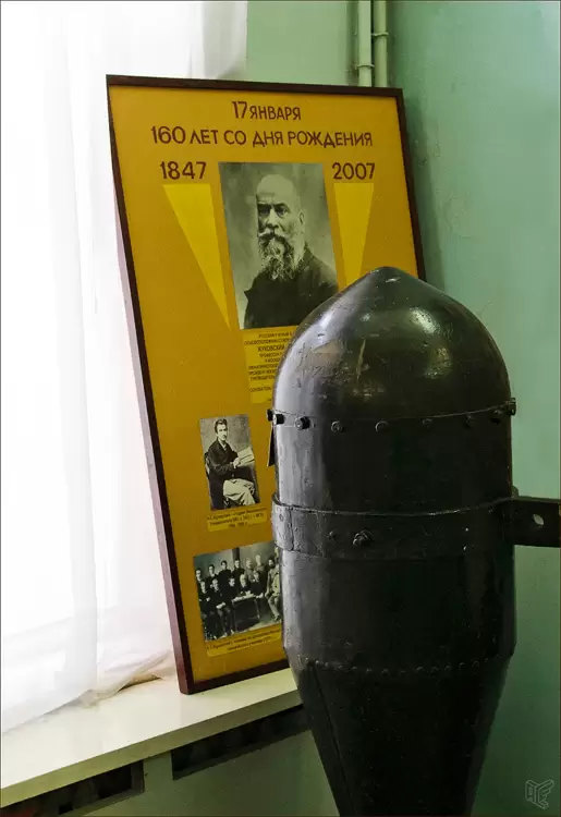 Центральный дом авиации и космонавтики, Жуковскому Н.Е. - 160 лет Центральный дом авиации и космонавтики, Жуковскому Н.Е. - 160 лет
