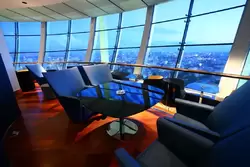 Бар «City Space Bar & Lounge» отеля «Красные холмы» Бар «City Space Bar & Lounge» отеля «Красные холмы»