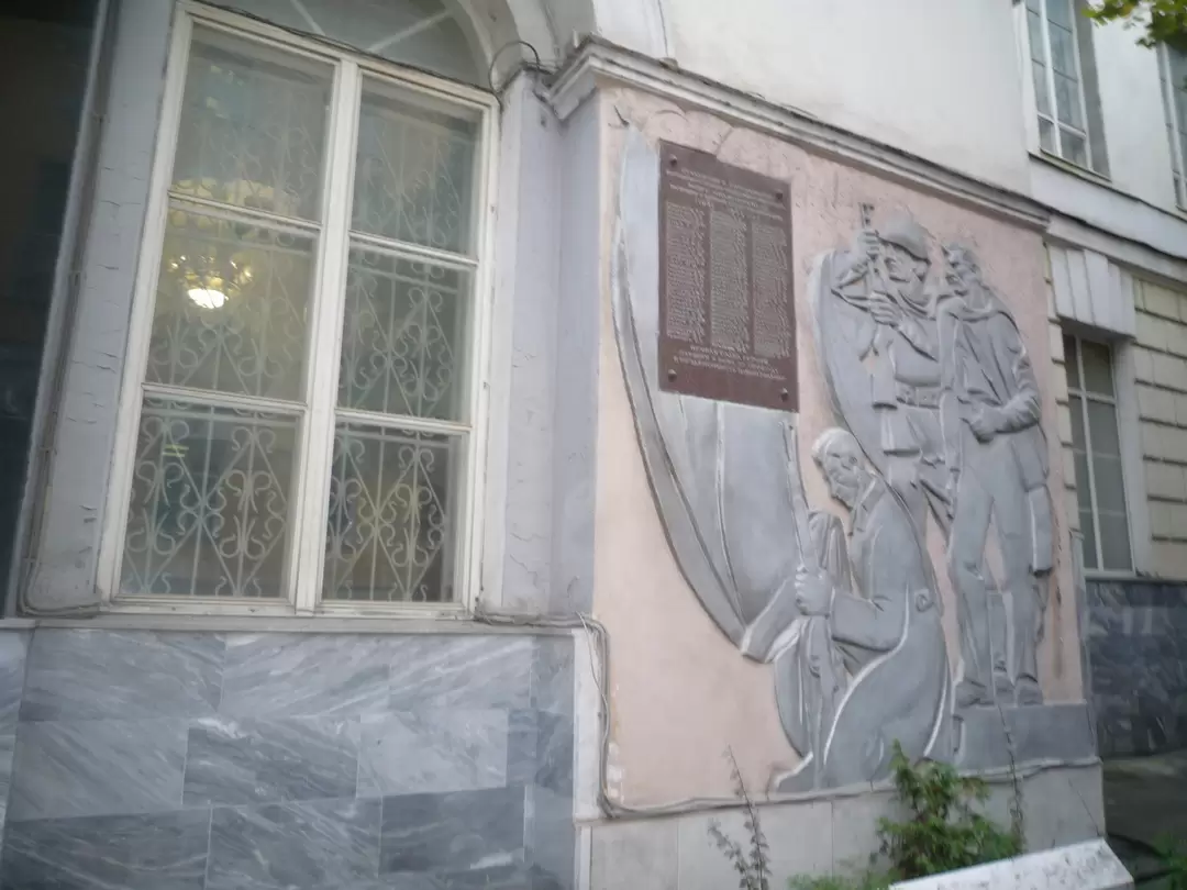 Геологический музей Вернадского, фото 13
