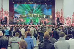 День города Москва День города Москва