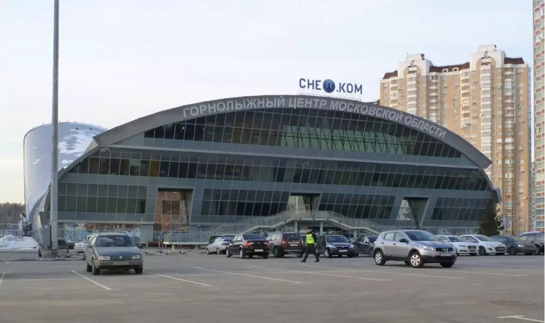 СнежКом горнолыжный комплекс СнежКом горнолыжный комплекс