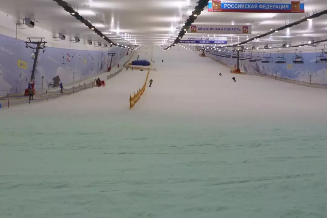 СнежКом горнолыжный комплекс СнежКом горнолыжный комплекс, фото 3