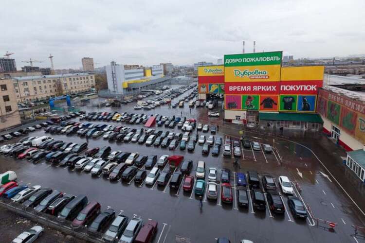 Вещевые рынки в Москве