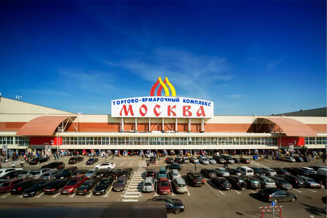 Магазины Трикотажа В Москве Розница Адреса