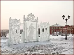 Скульптуры из льда в Царицыно