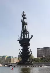 Памятник царю Петру Первому в Москве
